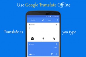 How to Use Google Translate Offline